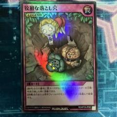 MTG 狡猾な願い Foil 日)狡猾な願い / Cunning Wish【JUD】 【Foil】 No.037｜MtG通販
