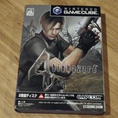 バイオハザード4 ゲームキューブ 2枚ディスク