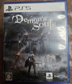 Demon's Souls PS5