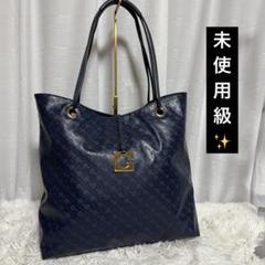 雲外蒼天様専用】ゲラルディーニ⭐︎ソフティトートバッグ紺色