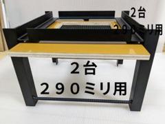 重箱式巣箱台　４台　ニホンミツバチ　鉄製台 新型鉄製台 【重箱式巣箱専用】