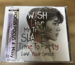Nissy HOCUS POCUS4通常盤CD＋DVD