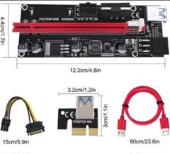 ELIATER PCI-E 1X to 16X 延長ケーブル ライザカード