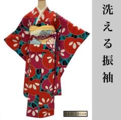 ⚫︎mk-0003 振袖　洗える着物　身丈171 裄68.5　M-12-19 ⚫︎mk-0003 振袖 洗える着物 身丈171 裄68.5 M-12-19 - メルカリ