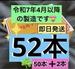 【新品未使用】テルミー線 500本　5箱セット 2025年最新】イトオテルミー テルミー線の人気アイテム - メルカリ