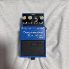 BOSS - CS-3 | Compression Sustainer
