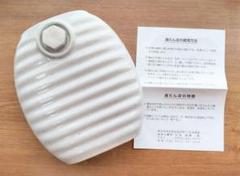2025年最新】弥満丈製陶所の人気アイテム - メルカリ