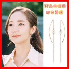 815【キム秘書はいったいなぜ？】ドラマ内着用ピアス／SWAROVSKI／正規品 SWAROVSKI - 808【ドラマ内着用】SWAROVSKI正規品／ピアス／キム