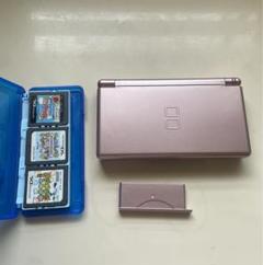 任天堂 DS Lite ローズゴールド 本体 カセット付き