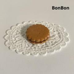 おまとめ　フェーブ　ビスケット　６個　フランス おまとめ フェーブ ビスケット 6個 フランス フェブ・お菓子の
