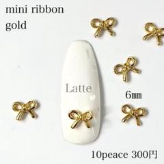 ビビアン様 リクエスト 3点 まとめ商品 ゆきにゃん様 リクエスト 3点 まとめ商品 - メルカリ