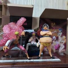 ワンピース プライズ DXF KING OF ARTIST フィギュア 68体