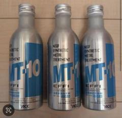 MT-10エフィー　8本セット　雅さん専用 Amazon.co.jp: エンジンオイル添加剤 MT-10 EFFI エフィ