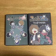 2025年最新】ふぁんぽん wao キツネザルの人気アイテム - メルカリ