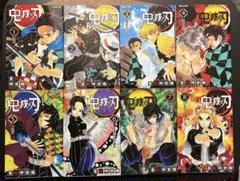 【新品未使用】鬼滅の刃　全巻セット（23冊）　中国語版 新品未使用】鬼滅の刃 全巻セット（23冊） 中国語版 - メルカリ