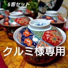 2022年最新】古伊万里 どんぶりの検索結果 - メルカリ