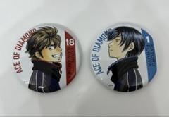 ダイヤのA グッズ まとめ売り 2025年最新】ダイヤのAグッズの人気アイテム - メルカリ