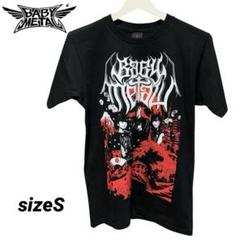 BABYMETAL ベビーメタル ワールドツアー2015 Tシャツ Sサイズ