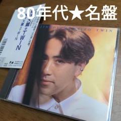 陣内大蔵/トゥインのサムネイル