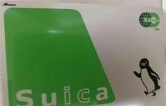 【新品・未使用】Suica 無記名式  6枚 Amazon.co.jp: 無記名 Suicaカード チャージ残高500円 スイカ