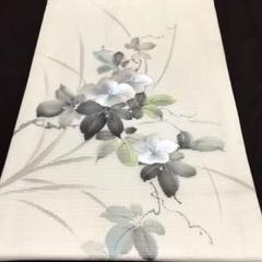 a473 正絹 夏帯 名古屋帯 開き仕立て 銀糸 花刺繍 落款 着物