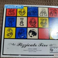 2025年最新】pizzicato five レコードの人気アイテム - メルカリ
