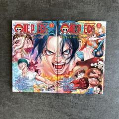 2025年最新】one piece エピソード エースの人気アイテム - メルカリ
