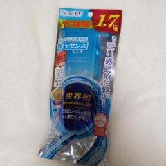 ビオレ UV アクアリッチ ウォータリーエッセンス SPF50+ 大容量(85…