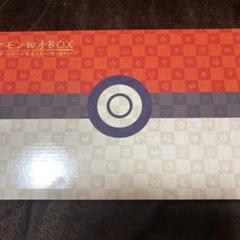 2025年最新】ポケモン 切手ボックス 見返りの人気アイテム