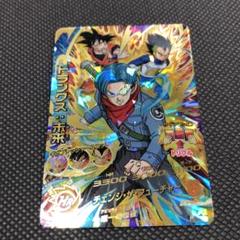 2025年最新】ドラゴンボールヒーローズ トランクスの人気
