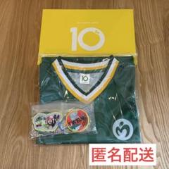ミセスグリーンアップル ゲームシャツ ワッペン10種付き 未開封】ミセスグリーンアップル 「10」ゲームシャツ（ワッペン