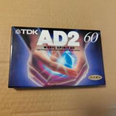 ●録音用　カセットテープ　TDK AD2 60分