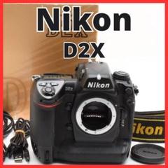 D15/6479(6489)-17★極美品★Nikon D2X ボディ D15/6479(6489)-17☆極美品☆Nikon D2X ボディ - メルカリ