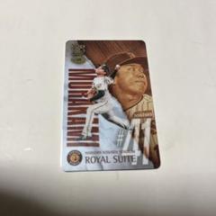 2025年最新】阪神甲子園球場ロイヤルスイートの人気アイテム