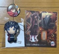 鬼滅の刃 劇場版 無限城編 第一章 ぬいぐるみ アクスタ 冨岡 義勇 鬼滅の刃 劇場版 無限城編 第一章 ぬいぐるみ アクスタ 冨岡