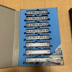 最終値下げ　マイクロエース 1878 北総鉄道 7250形　室内灯付き 2025年最新】北総鉄道7250形の人気アイテム - メルカリ