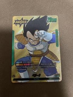 フュージョンワールド FB04-051 L⭐︎ ベジータ パラレル