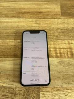 Apple iPhone 13mini 128GB ブラック SIMフリー