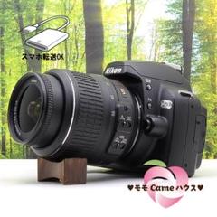 Nikon　一眼レフカメラ　D60 ほぼ新品　スマホ転送　撮影回数1850回 ショット数3156枚！スマホ転送OK☆Nikon D60☆写真に特化した