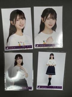 乃木坂46 筒井あやめ Same numbers 封入生写真 4種コンプ - メルカリ