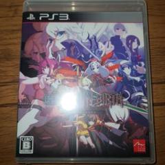 UNDER NIGHT IN-BIRTH Exe：Late
