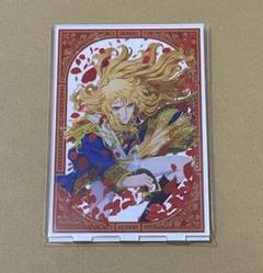 ベルサイユのばら ベルばら オスカル アニメージュ アクリルスタンド アクスタ