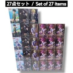 HUNTER×HUNTER ぬーどるストッパーフィギュア 27個セット Amazon | フリュー HUNTER×HUNTER ぬーどるストッパーフィギュア