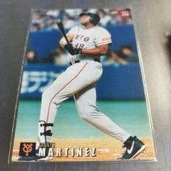 2025年最新】2000年カルビープロ野球チップスカードの人気