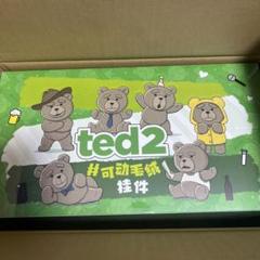新品未開封　Ted2 Teddy Bear アクションぬいぐるみペンダント