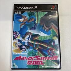 ダンスサミット2001 バスト・ア・ムーブ　ps2