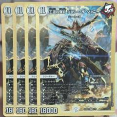 2025年最新】ジョリーザジョニーの人気アイテム - メルカリ