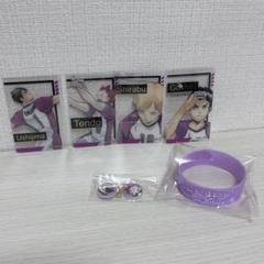 ハイキュー シリコンバンドコレクション 箔押しクリアカードコレクション 白鳥沢