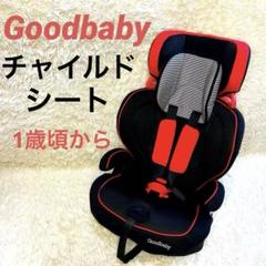 マモッティJr. GOODBABY ジュニアシート グッドベビー マモッティJr. GOODBABY ジュニアシート グッドベビー - メルカリ