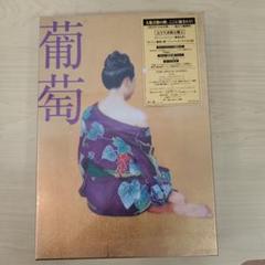 2025年最新】サザンオールスターズ dvd ぶどうの人気アイテム